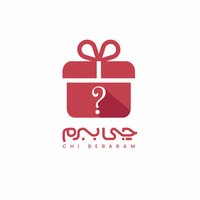 چی ببرم