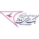 استخدام مدیر تور - نیک اختران پرواز | Nik Akhtaran