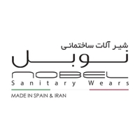 شیرآلات نوبل