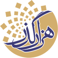 هزارگذر