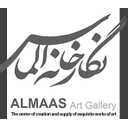 استخدام مدیر هنری (خانم-مشهد) - نگارخانه الماس | Aart Gallery diamond