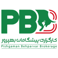 کارگزاری پیشگامان بهپرور
