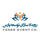استخدام کارشناس روابط عمومی (شیراز) - رویداد سازان توسعه پارس | Tosse Event Co
