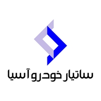 ساتیار خودرو آسیا