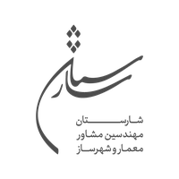 مهندسین مشاور شارستان