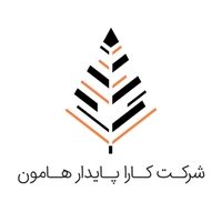 کارا پایدار هامون