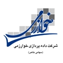 استخدام تحلیلگر نرم‌افزار - داده پردازی خوارزمی | DP Kharazmi