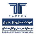 استخدام حسابدار (خانم-اهواز) - حمل و نقل طارق | Taregh Transport co