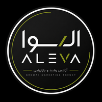 آلوا