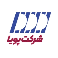 پویا