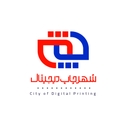 استخدام طراح گرافیک (مشهد) - واید استودیو | Wide Stuido