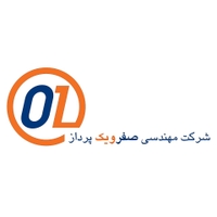مهندسی صفر و یک پرداز