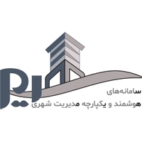 سهیم