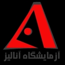 استخدام کارشناس بازاریابی (کرج) - آزمایشگاه تشخیص طبی آنالیز | Analysis Lab
