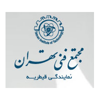 مجتمع فنی تهران نمایندگی بلوار کاوه