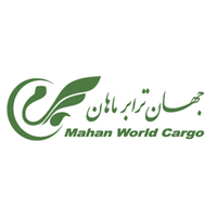 جهان ترابر ماهان
