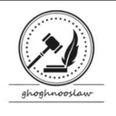 استخدام کارشناس حقوقی - ققنوس | Ghoghnoos