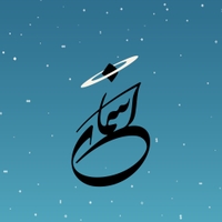 آتلیه آسمان