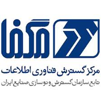 مگفا
