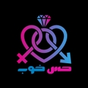 استخدام کارشناس فروش (خانم-مشهد) - حس خوب | Hesekhob