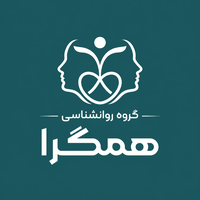 گروه روانشناسی همگرا