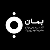 بمان