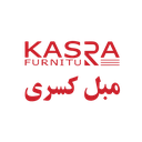 استخدام کارشناس فروش (یزد-حضوری) - مبل کسری | Kasra Furniture