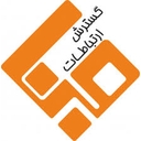 استخدام سرپرست امور نمایندگان - گسترش ارتباطات مبنا | Mabna Telecom