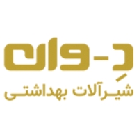 شیرآلات بهداشتی دِوان