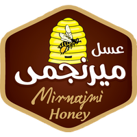 ارمغان به شهد چی چست ( عسل میرنجمی )