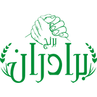 بنکداری برادران