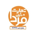 استخدام طراح و گرافیست(اصفهان) - تجارت داران فردا | Tejarat Daran Farda