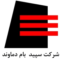 سپیدبام دماوند