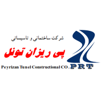 پیریزان