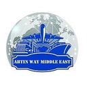استخدام کارشناس حسابداری - آبتین راه خاورمیانه | Abtin Rah Middle East co