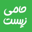 استخدام بازاریاب و ویزیتور - توسعه صنعت حامی زیست (کارزیما) | Hamizist