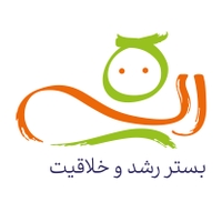 موسسه کودک ریشه