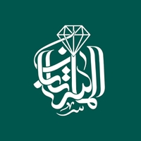 الماس تابان