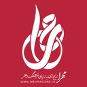 استخدام طراح و گرافیست - مهرا | Mehracard