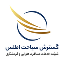 استخدام کارشناس حسابداری - گسترش سیاحت اطلس | Gostaresh Siahat Atlas