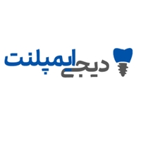 دیجی ایمپلنت