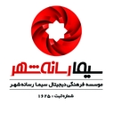 استخدام کارشناس پشتیبانی محتوا (تبریز) - موسسه دانش بنیان سیما رسانه شهر  | Sima Resaneh Shahr