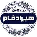 استخدام سناریونویس (دورکاری) - هیرادفام | Hiradfam