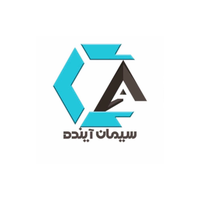 سیمان آینده
