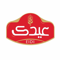 بازرگانی عیدی