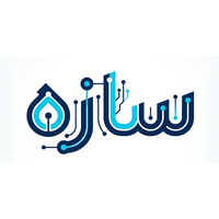 سازه
