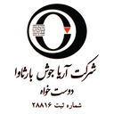 استخدام فروشنده حضوری (آقا-مشهد) - آریا جوش بارثاوا | Aria Joosh Barsava