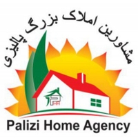 املاک پالیزی