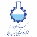 استخدام کارشناس تضمین کیفیت(آقا-شازند) - کیمیاگران امروز | Kimyagaran Emrooz