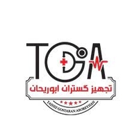 تجهیز گستران ابوریحان